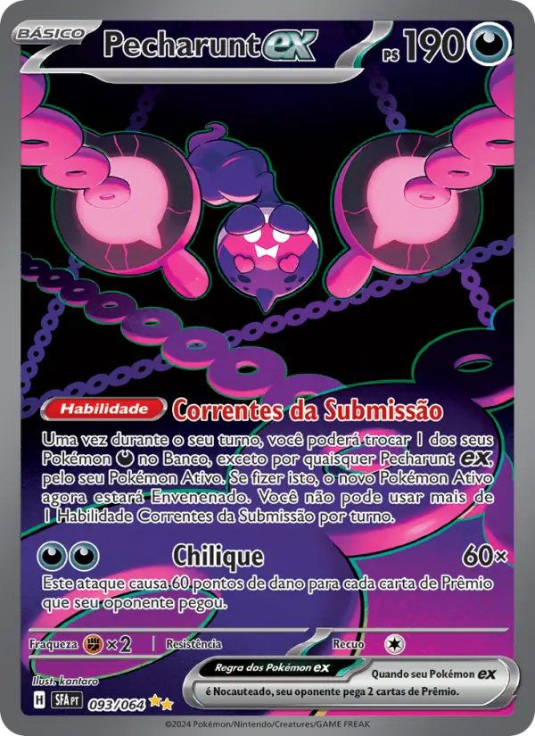 Pecharunt ex #093