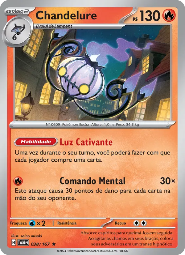 Chandelure #038