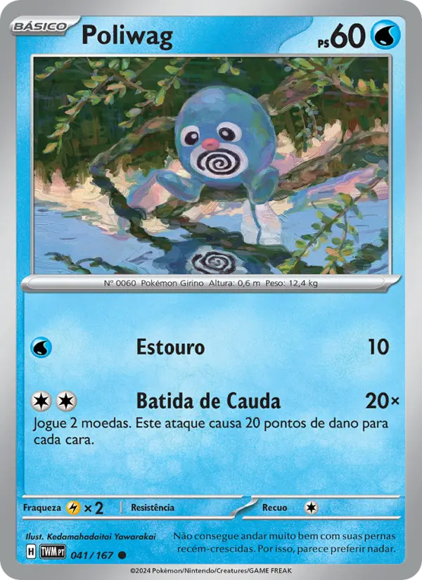 Poliwag #041