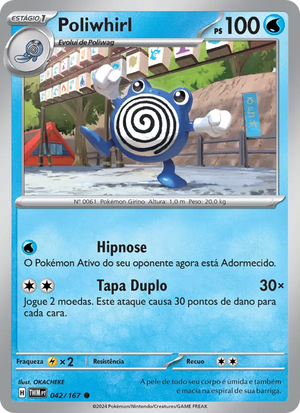 Poliwhirl #042
