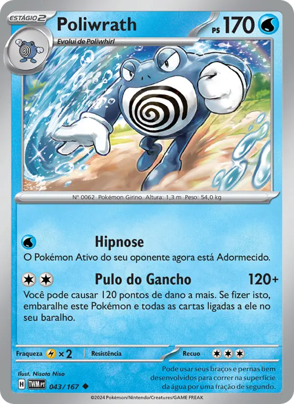 Poliwrath #043
