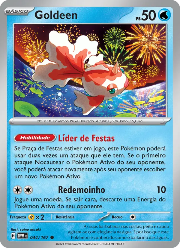 Goldeen #044