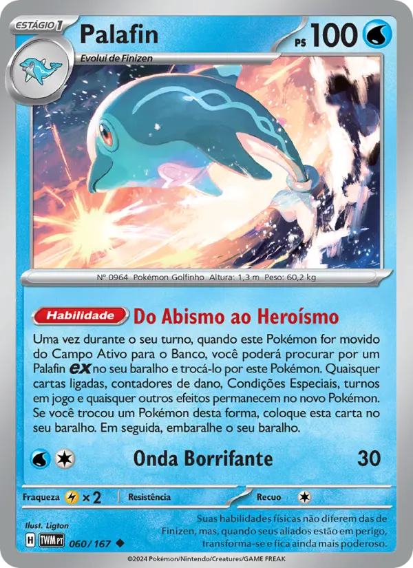 Palafin #060 — Máscaras do Crepúsculo
