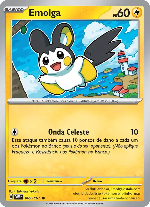 Emolga #069