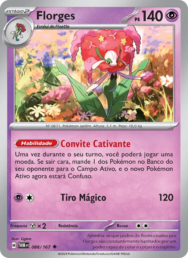 Florges #088