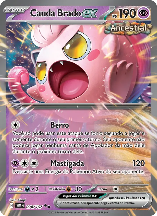 Cauda Brado ex #094
