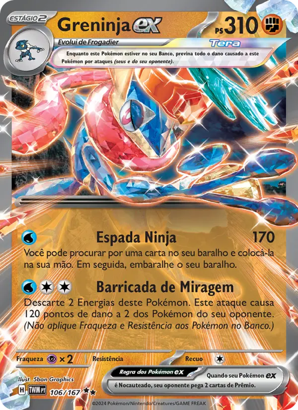 Greninja ex #106