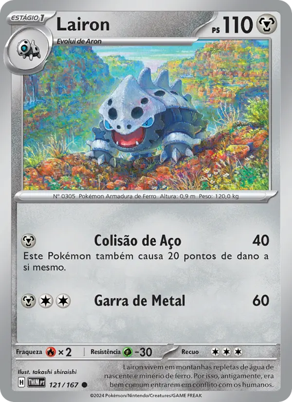 Lairon #121 — Máscaras do Crepúsculo