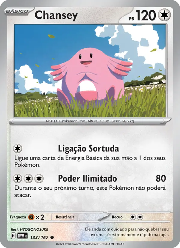 Chansey #133 — Máscaras do Crepúsculo