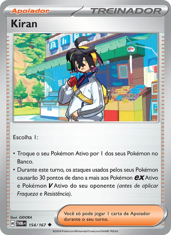 Kiran #154