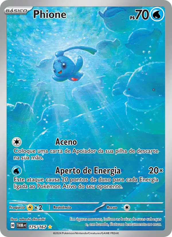 Phione #175