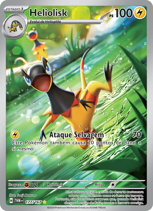 Heliolisk #177