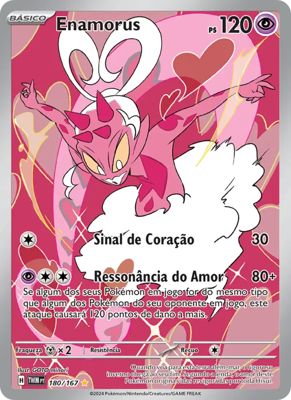 Enamorus #180