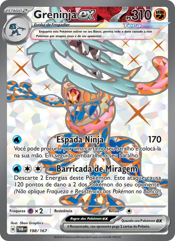 Greninja ex #198