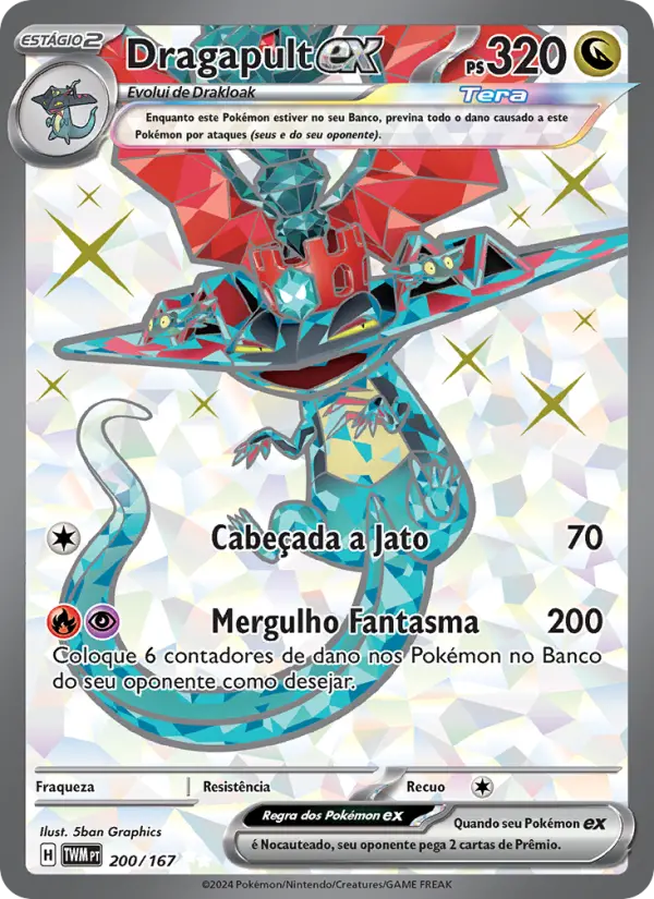 Dragapult ex #200