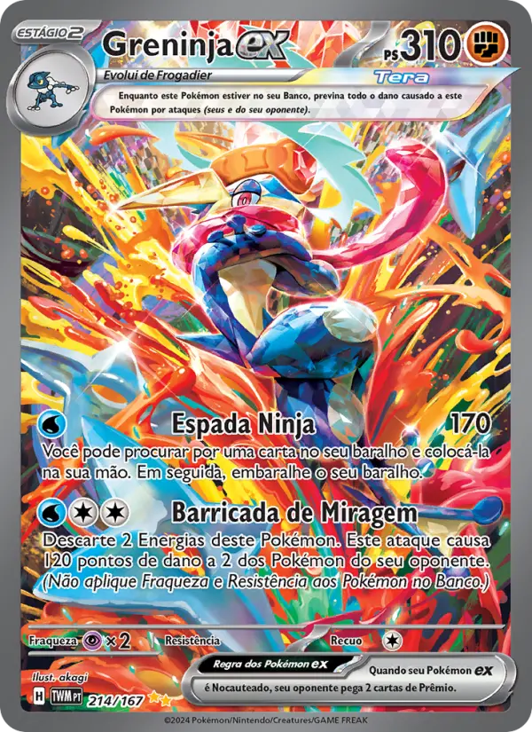 Greninja ex #214 — Máscaras do Crepúsculo