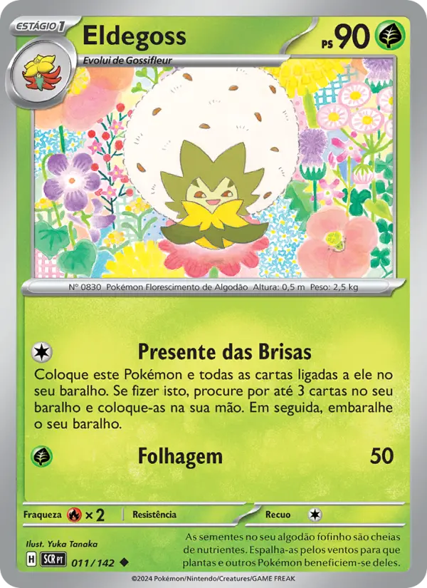 Eldegoss #011