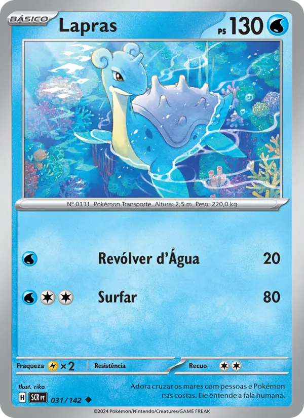 Lapras #031