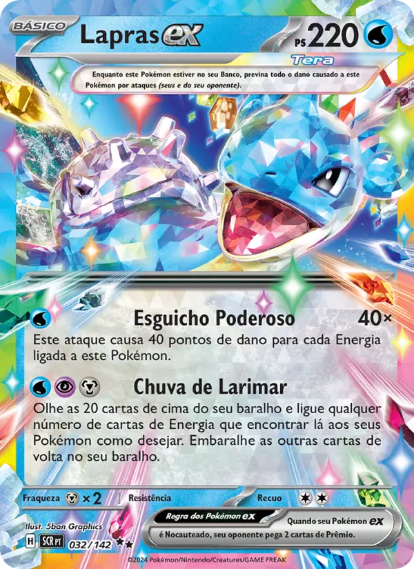 Lapras ex #032