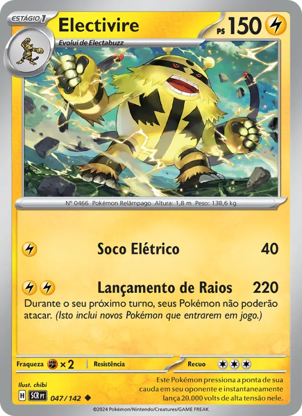 Electivire #047