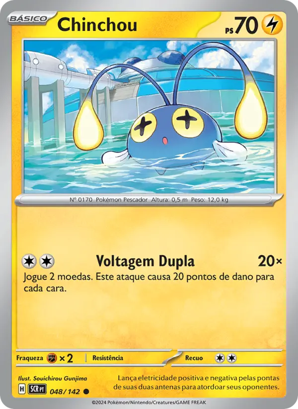 Chinchou #048