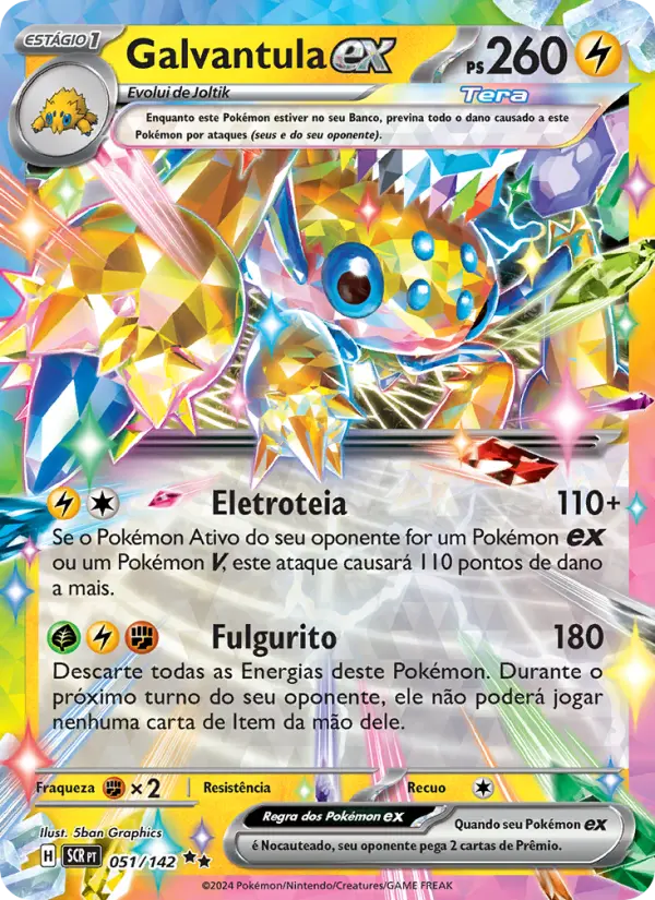 Galvantula ex #051