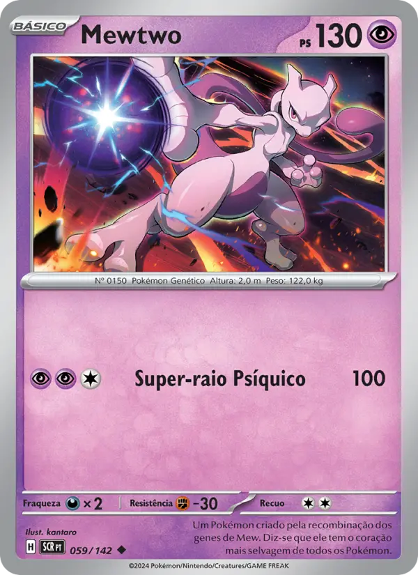 Mewtwo #059