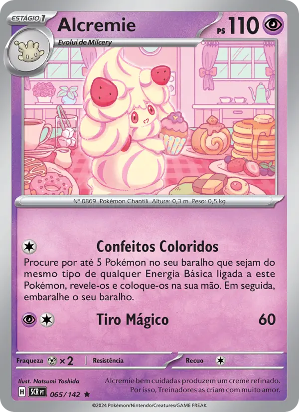 Alcremie #065