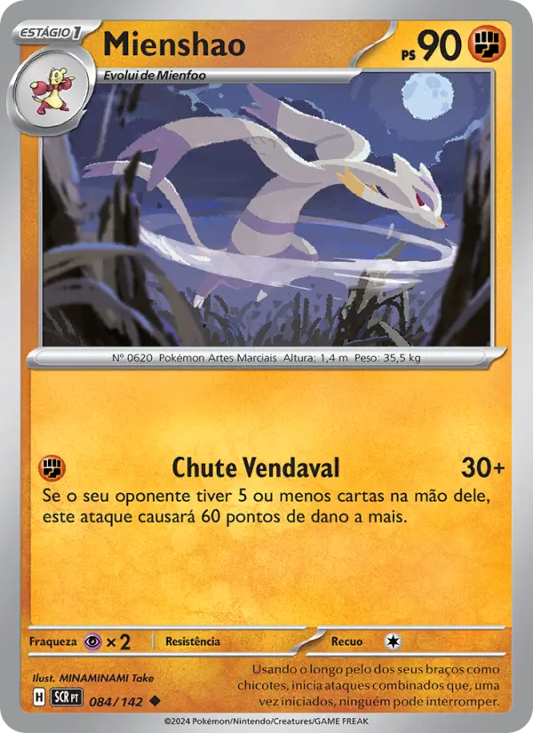 Mienshao #084