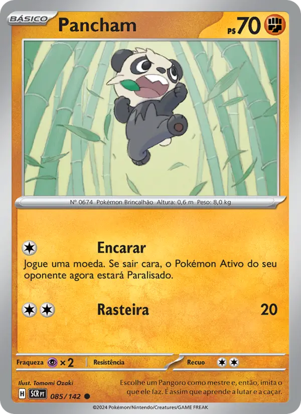 Pancham #085