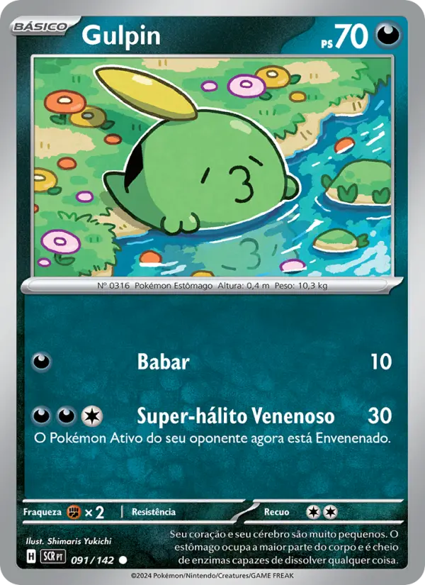 Gulpin #091