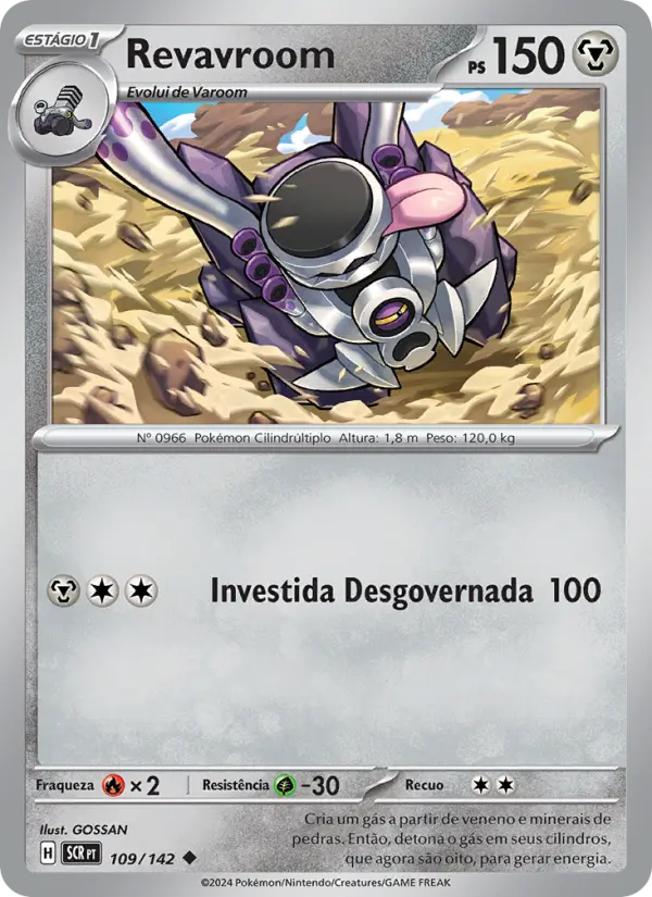 Revavroom #109