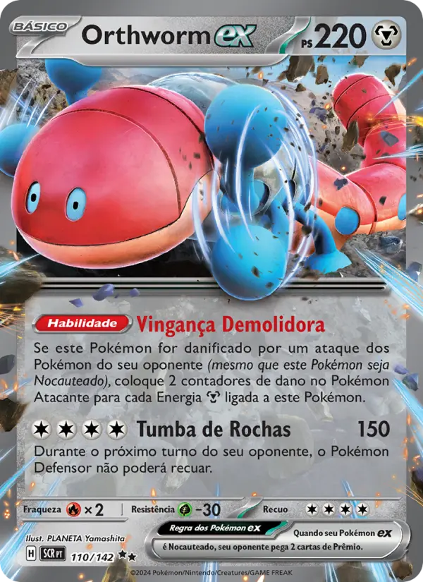 Orthworm ex #110