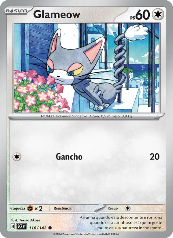 Glameow #116 — Coroa Estelar