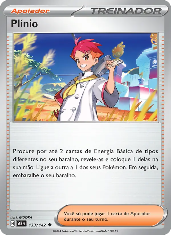Crispin #133