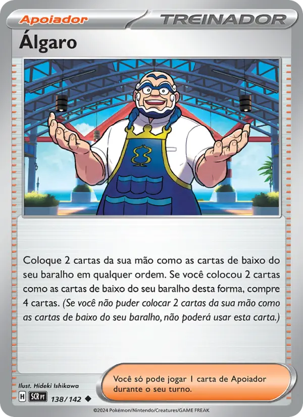 Álgaro #138