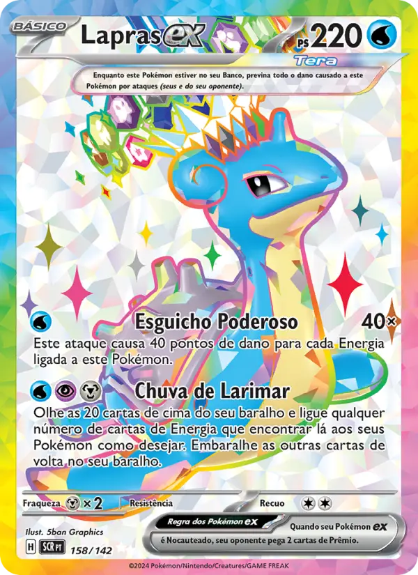 Lapras ex #158