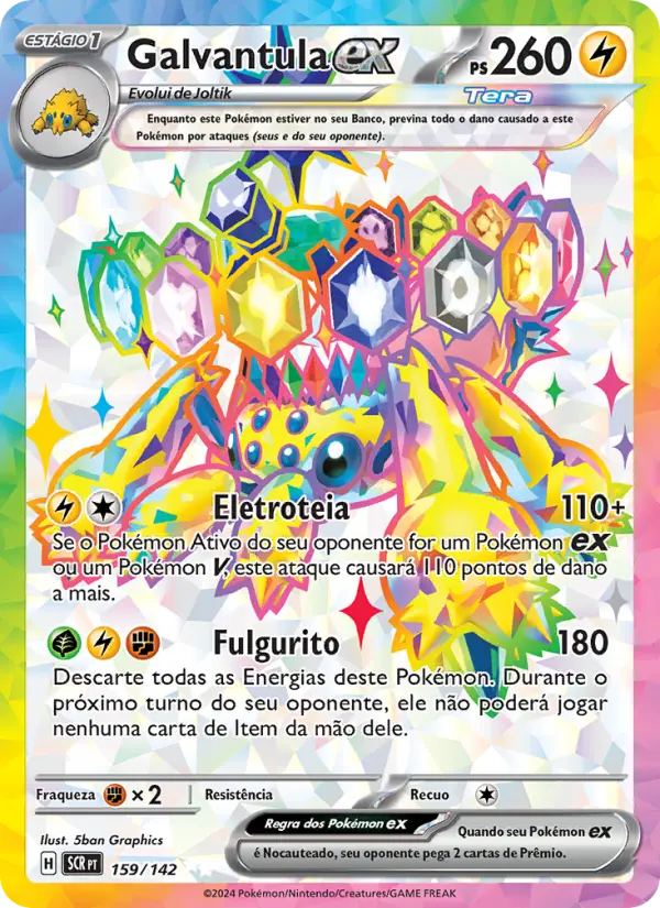 Galvantula ex #159