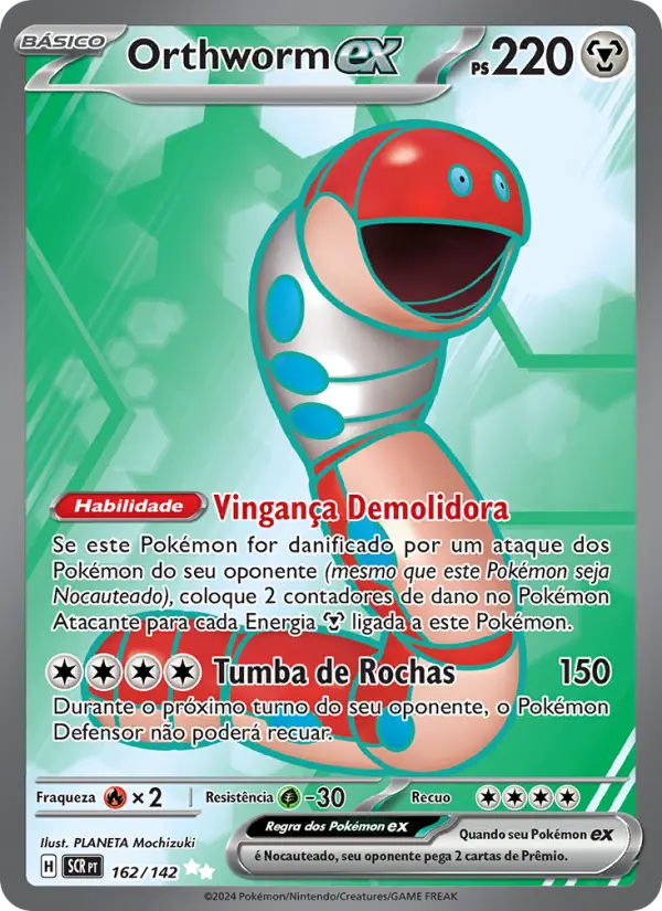 Orthworm ex #162
