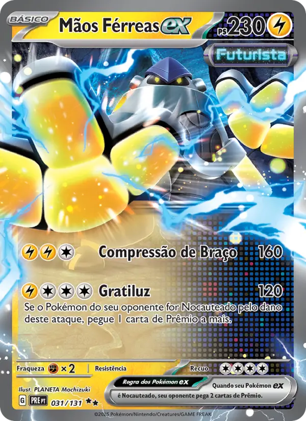 Iron Hands ex #031