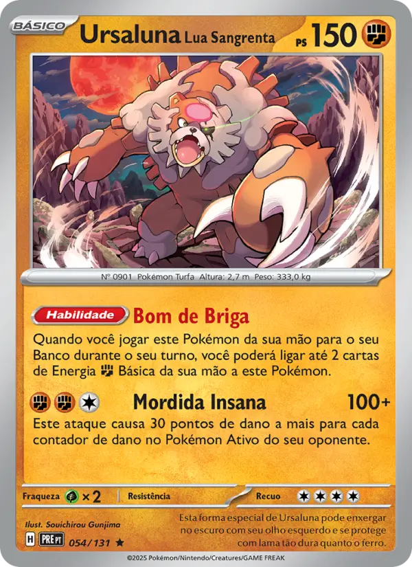 Ursaluna Lua Sangrenta #054