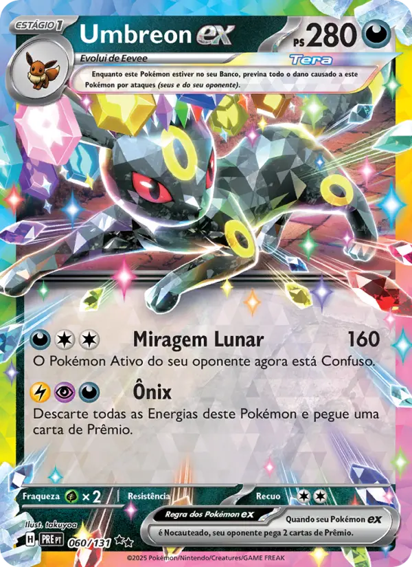 Umbreon ex #060