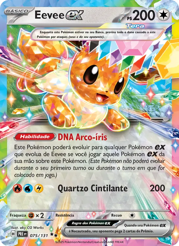 Eevee ex #075