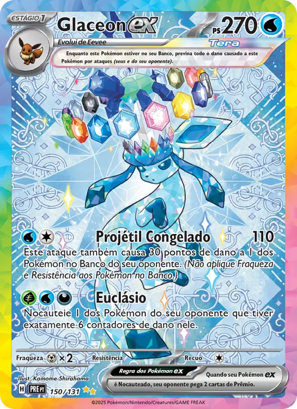 Glaceon EX #150