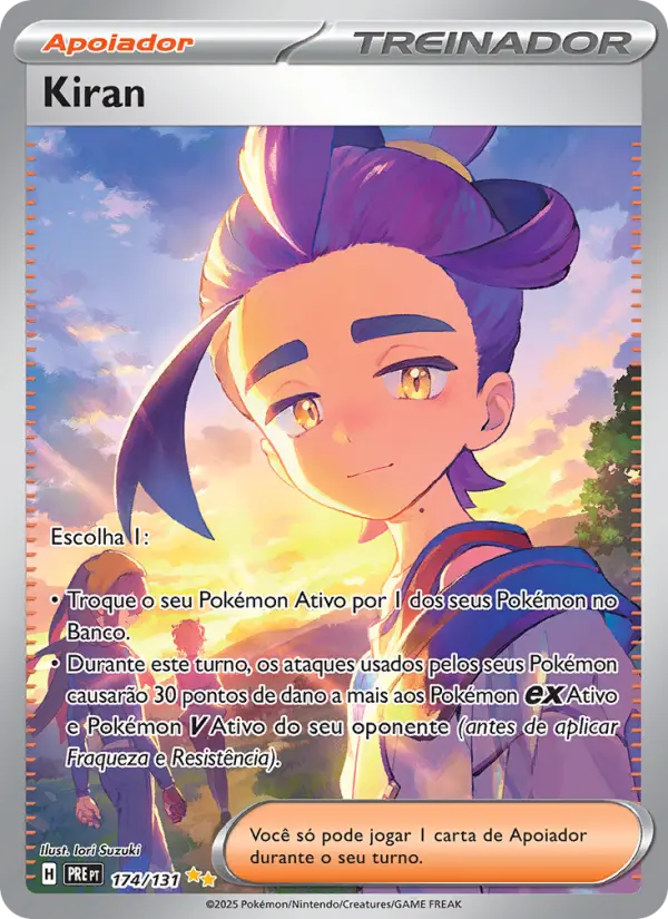 Kiran #174