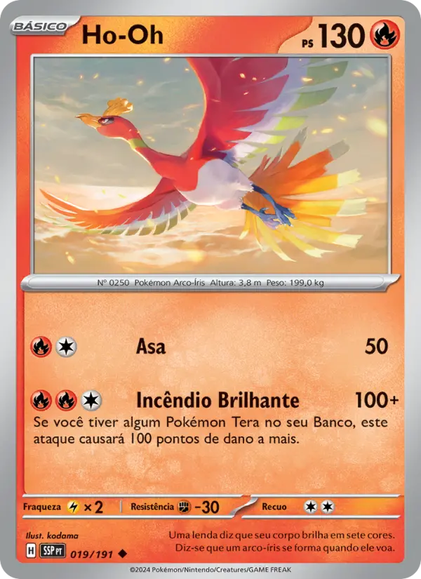 Ho-Oh #019
