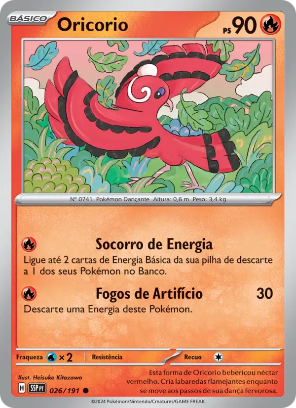 Oricorio #026