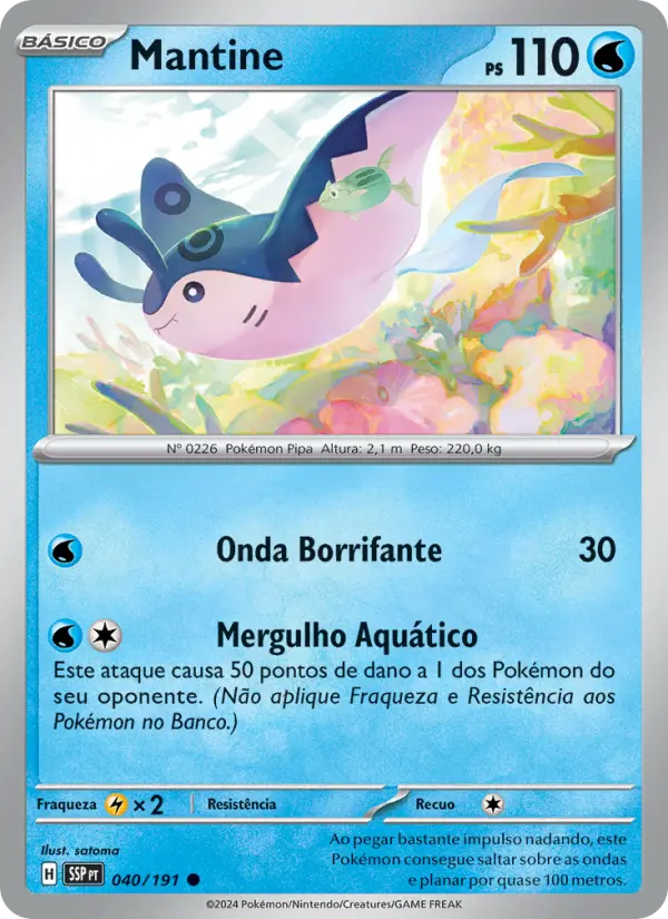 Mantine #040