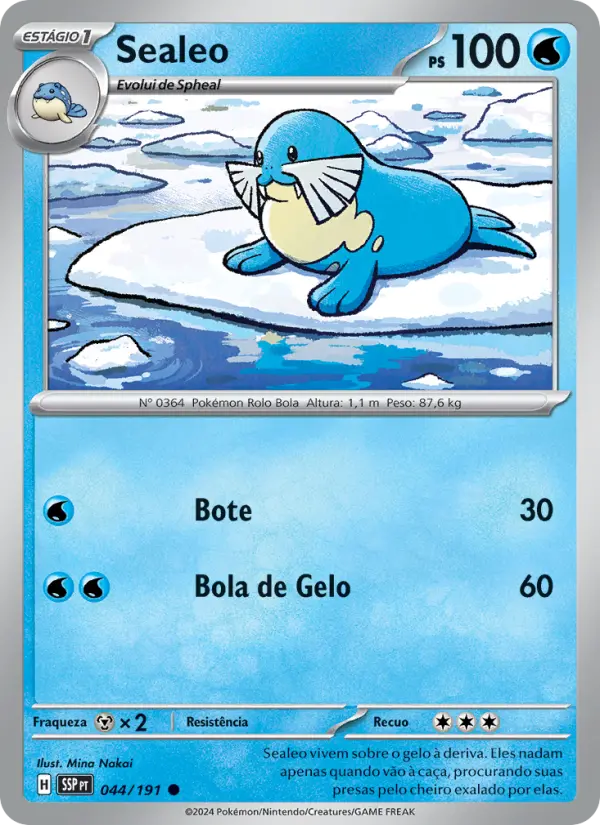Sealeo da Equipe Aqua #044