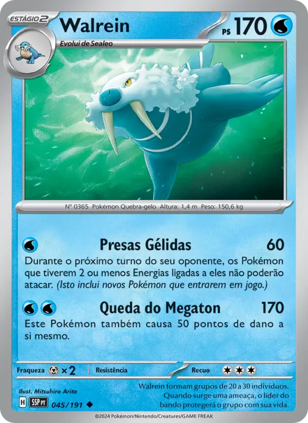 Walrein #045